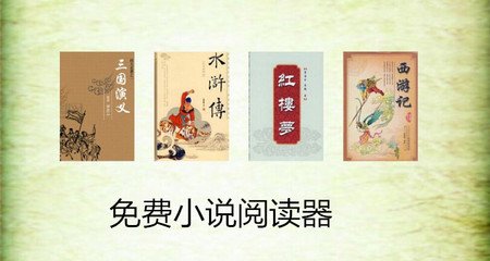 菲律宾绿卡能买土地吗(绿卡最新优势)